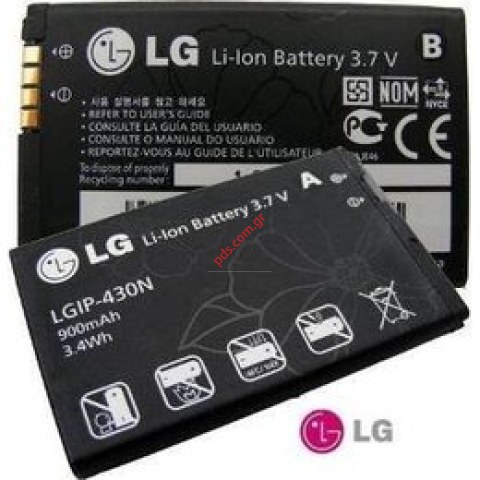 Γνήσια μπαταρία LG IP-430N Bulk Lion 900MAH (GM360, GS290 Cookie Fresh, GW300, KP260, TP200, GW330, GS290, A200) ΕΞΑΝΤΛΗΘΗΚΑΝ