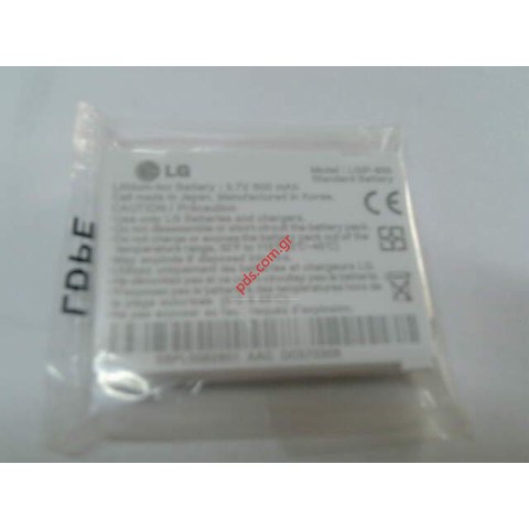 Γνήσια μπαταρία LG KG320 Lion  Γνήσια μπαταρία LG KG320 Lion