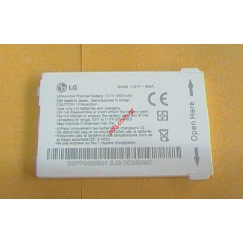 Original battery LG KM710, KF710 (800mAh LiIon LGIP-340A) Bulk Original battery LG KM710, KF710 (800mAh LiIon LGIP-340A) Bulk