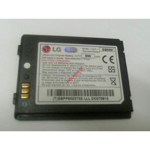 Γνήσια μπαταρία LG KU450 Lion 800 mah Γνήσια μπαταρία LG KU450 Lion 800 mah