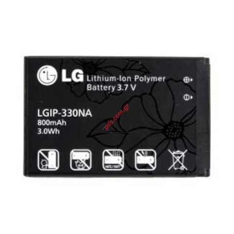 Original LG LGIP-330NA battery (800 mAh  Li-Polymer  3.7V) Original LG LGIP-330NA battery (800 mAh  Li-Polymer  3.7V)