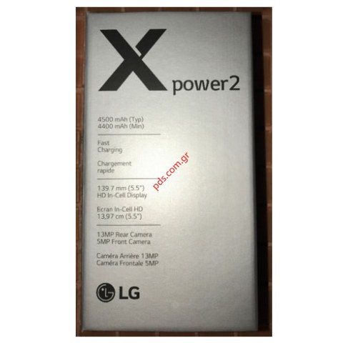 Original battery LG M320 X Power 2 Lion 4500mAh BULK Original battery LG M320 X Power 2 Lion 4500mAh BULK