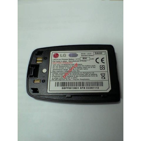 Original battery LG S5200 Black Lion 800 mah BULK Original battery LG S5200 Black Lion 800 mah BULK