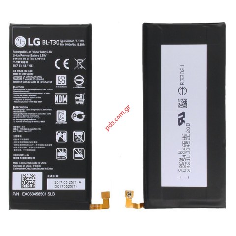 Γνήσια μπαταρία LG X POWER 2 (BL-T30) M320N Lion 4500mah Internal. Γνήσια μπαταρία LG X POWER 2 (BL-T30) M320N Lion 4500mah Internal.