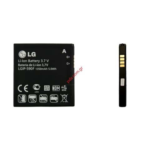 Original battery LGIP-590F LG E900 Optimus 7 (Lion 1350mah 3,7Volt) Bulk Original battery LGIP-590F LG E900 Optimus 7 (Lion 1350mah 3,7Volt) Bulk