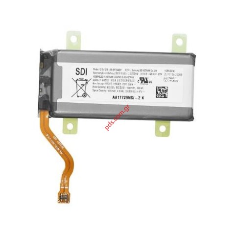 Γνήσια μπαταρία MAIN Samsung Galaxy Z Flip 4 5G SM-F721B Lion 1040mah 3.8V Service Pack BOX ORIGINAL Γνήσια μπαταρία MAIN Samsung Galaxy Z Flip 4 5G SM-F721B Lion 1040mah 3.8V Service Pack BOX ORIGINAL