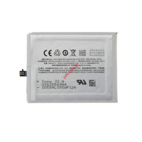 Γνήσια μπαταρία MEIZU MX4 Li-polymer 3100mah (BULK)