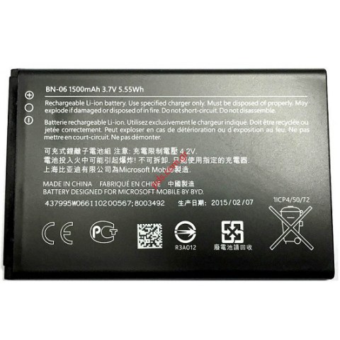 Original Microsoft BN-06 Lion 1500Mah Bulk. Original Microsoft BN-06 Lion 1500Mah Bulk.