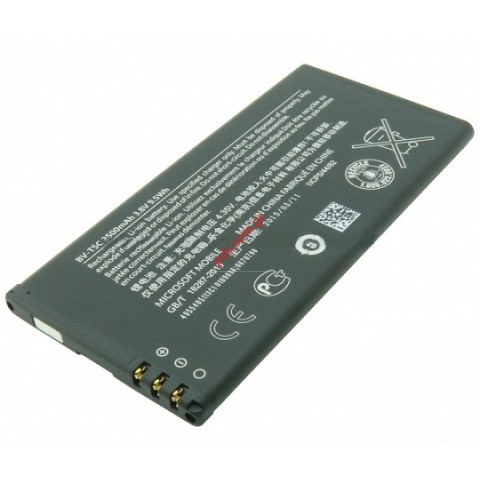 Γνήσια μπαταρία Microsoft BV-T5C Lumia 640, 640 Dual Lion 2500 mAh Bulk Γνήσια μπαταρία Microsoft BV-T5C Lumia 640, 640 Dual Lion 2500 mAh Bulk