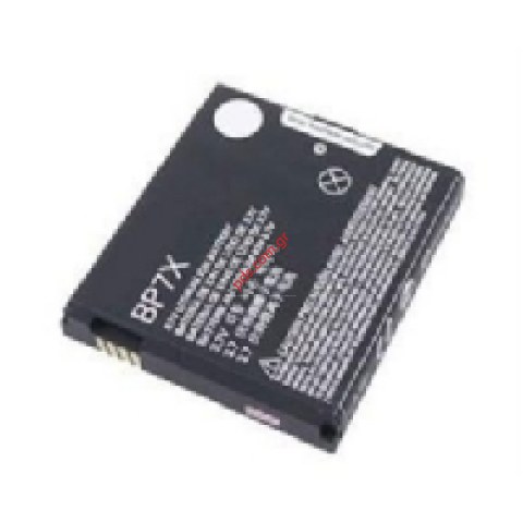 Γνήσια μπαταρία Motorola Battery BP7X Li-ion 1800mAh για Milestone 2 ME722 (Bulk) Γνήσια μπαταρία Motorola Battery BP7X Li-ion 1800mAh για Milestone 2 ME722 (Bulk)