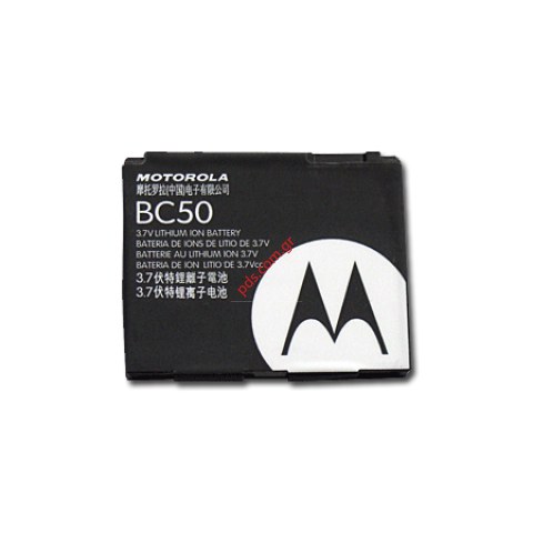 Original batery Motorola BC-50 (LI-Ion 700 mAh) Bulk Original batery Motorola BC-50 (LI-Ion 700 mAh) Bulk