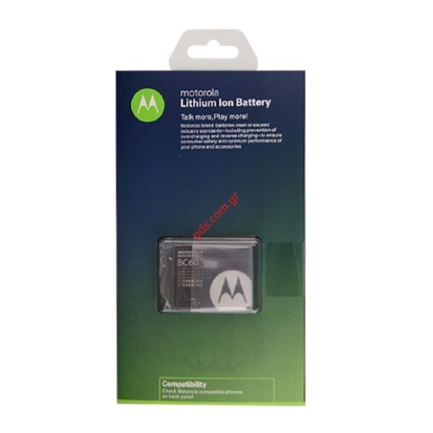 Γνήσια μπαταρία MOTOROLA BC-60 (CFNN7005AA) Lion 840 mah Blister Γνήσια μπαταρία MOTOROLA BC-60 (CFNN7005AA) Lion 840 mah Blister