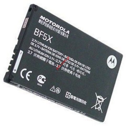 Γνήσια μπαταρία Motorola BF5X (Li-Ion, 3.7V, 1300mAh) Bulk  Γνήσια μπαταρία Motorola BF5X (Li-Ion, 3.7V, 1300mAh) Bulk