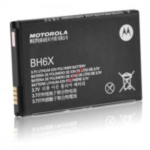 Γνήσια μπαταρία Motorola BH6X (Li-Polymer, 3.7V, 1880mAh) Bulk. Γνήσια μπαταρία Motorola BH6X (Li-Polymer, 3.7V, 1880mAh) Bulk.