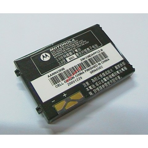 Γνήσια μπαταρία Motorola BLS2060 AANN4259 C250,V220 Bulk Γνήσια μπαταρία Motorola BLS2060 AANN4259 C250,V220 Bulk
