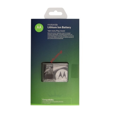Original battery for Motorola BT-50 V980 Blister( 810 mAh Li-ion) Original battery for Motorola BT-50 V980 Blister( 810 mAh Li-ion)