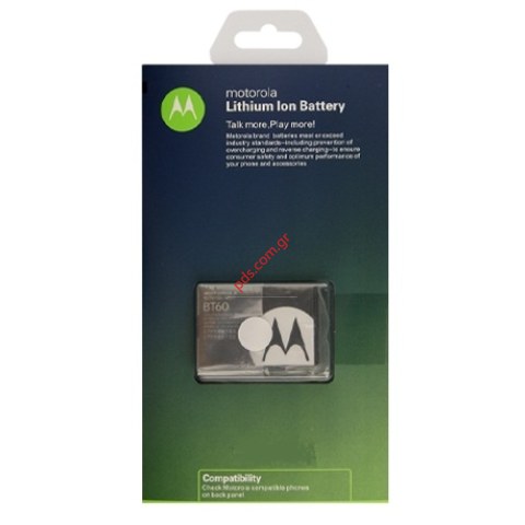 Γνήσια μπαταρία Motorola BT60 Extra capacity Blister Γνήσια μπαταρία Motorola BT60 Extra capacity Blister