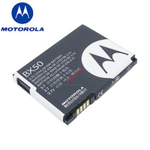 Γνήσια μπαταρία Motorola BX-50 Li-Ion 920mAh Blister RAZR2 V9, RAZR2 V8 (ΕΞΑΝΤΛΗΘΗΚΑΝ)