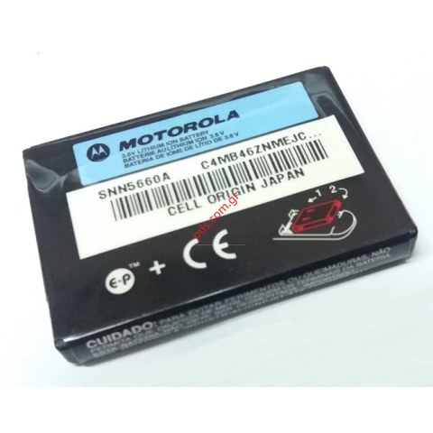 Original battery Motorola C300 (SNN5660A) Li-ion 750mAh Box Blister Original battery Motorola C300 (SNN5660A) Li-ion 750mAh Box Blister