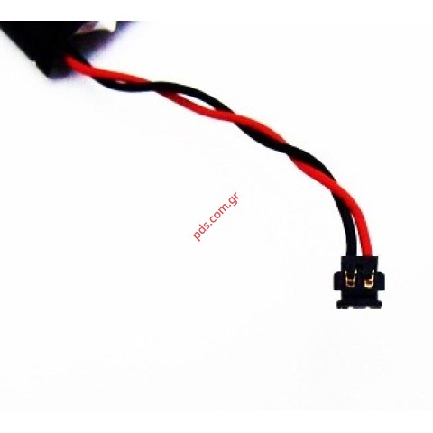 Γνήσια μπαταρία Motorola EL-40 XT1022 Lion 1840mah (INTERNAL)