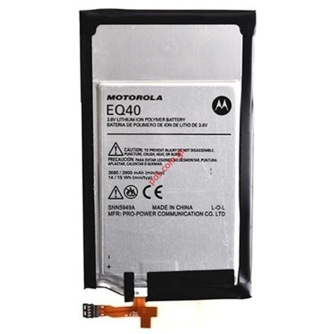 Γνήσια μπαταρία Motorola EQ40 XT1254 Li-Polymer 3680 mah BULK Γνήσια μπαταρία Motorola EQ40 XT1254 Li-Polymer 3680 mah BULK