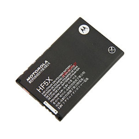 Γνήσια μπαταρία Motorola HF-5X Defy Mini Li-Ion, 3.7V, 1650mAh (Bulk)  Γνήσια μπαταρία Motorola HF-5X Defy Mini Li-Ion, 3.7V, 1650mAh (Bulk)