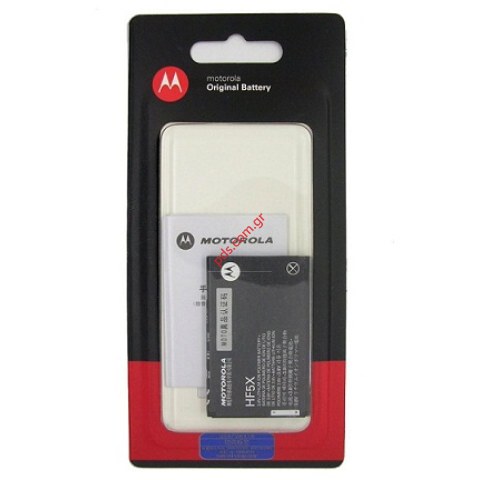 Γνήσια μπαταρία Motorola HF5X Blister (Li-Ion, 3.7V, 1650mAh)  Γνήσια μπαταρία Motorola HF5X Blister (Li-Ion, 3.7V, 1650mAh)
