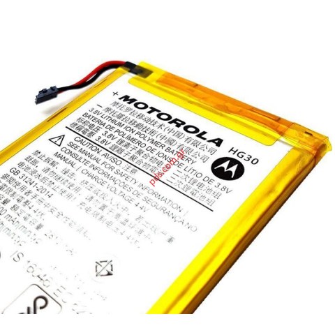 Original Battery Motorola HG30 Moto G5S/G5S/G6 Lion 2810mAh INTERNAL