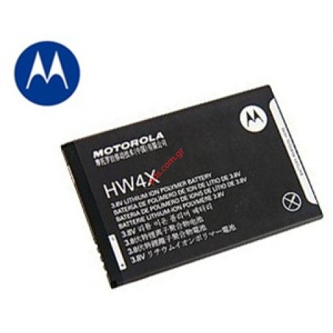 Γνήσια μπαταρία Motorola HW4X Lion 1735mah Bulk Γνήσια μπαταρία Motorola HW4X Lion 1735mah Bulk