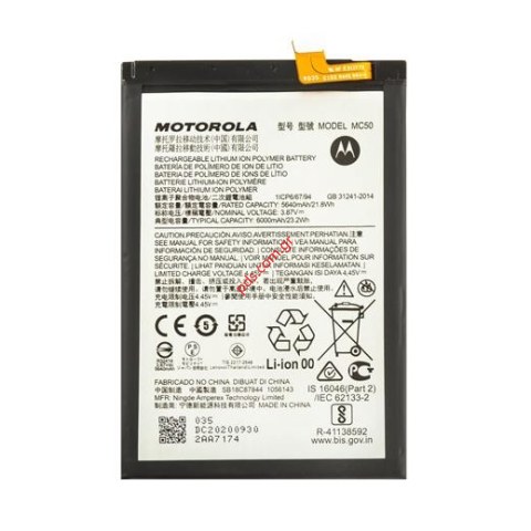 Γνήσια μπαταρία Motorola MC50 Moto G60 (XT2135-2) Lion 6000mAh 3.8V Bulk ORIGINAL  Γνήσια μπαταρία Motorola MC50 Moto G60 (XT2135-2) Lion 6000mAh 3.8V Bulk ORIGINAL