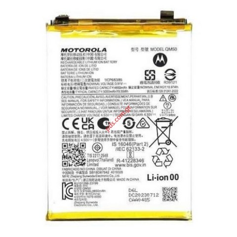 Γνήσια μπαταρία Motorola QM50 για Egde 40 Neo XT2307 Lion 5000 Lion 3.8V Bulk ORIGINAL Γνήσια μπαταρία Motorola QM50 για Egde 40 Neo XT2307 Lion 5000 Lion 3.8V Bulk ORIGINAL