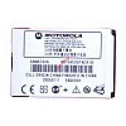 Γνήσια μπαταρία MOTOROLA V980 SNN-5743A Bulk Γνήσια μπαταρία MOTOROLA V980 SNN-5743A Bulk