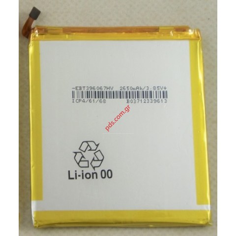 Γνήσια μπαταρία Nokia 3 DUAL (HE319) Lion 2630mah INTERNAL (DIFFICULT PART) Same HE330 Type 2018 ORIGINAL