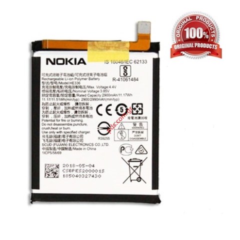 Γνήσια μπαταρία Nokia 5 (HE321, HE336) Lion Polymer 2970mah ORIGINAL (ΕΞΑΝΤΛΗΘΗΚΑΝ) Γνήσια μπαταρία Nokia 5 (HE321, HE336) Lion Polymer 2970mah ORIGINAL (ΕΞΑΝΤΛΗΘΗΚΑΝ)