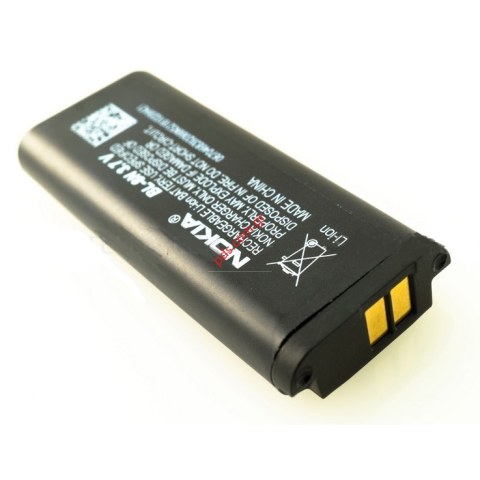 Γνήσια μπαταρία NOKIA 7280, 7380 Lion 700mAh BULK (ΕΞΑΝΤΛΗΘΗΚΑΝ) ΔΕΙΤΕ ΤΟΝ ΚΩΔΙΚΟ 0033528