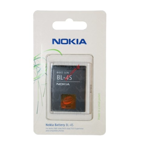 Γνήσια μπαταρία Nokia Battery BL-4S, Li-Ion 860 mAh για τα 2680 slide, 3600 slide,7020, 7610Supernova BLISTER ORIGINAL Γνήσια μπαταρία Nokia Battery BL-4S, Li-Ion 860 mAh για τα 2680 slide, 3600 slide,7020, 7610Supernova BLISTER ORIGINAL