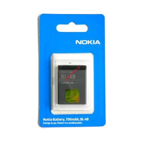 Γνήσια μπαταρία NOKIA BL-4B Lion 700mah Blister(ΕΞΑΝΤΛΗΘΗΚΑΝ)
