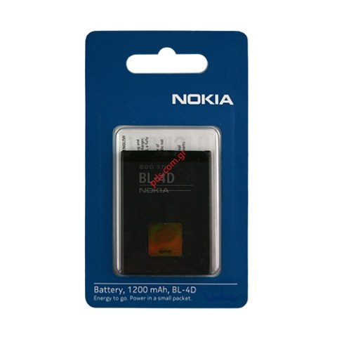 Γνήσια μπαταρία Nokia BL-4D για το E5, E7, N8, N9-00, N97 mini (Li-Ion, 3.7V, 1200mAh) Blister