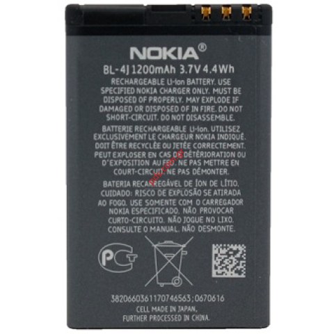 Γνήσια μπαταρία Nokia BL-4J για C6-00 Li-Ion 1200mAh με Hologram 