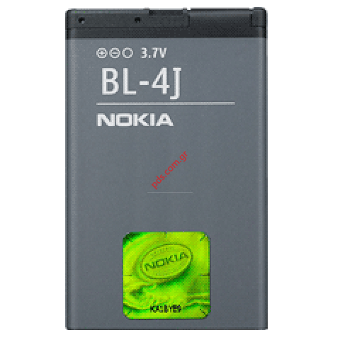 Γνήσια μπαταρία Nokia BL-4J για C6-00 Li-Ion 1200mAh με Hologram  Γνήσια μπαταρία Nokia BL-4J για C6-00 Li-Ion 1200mAh με Hologram