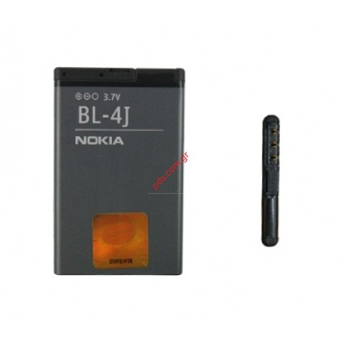 Γνήσια μπαταρία Nokia BL-4J για C6-00 Li-Ion 1200mAh με Hologram (BLISTER)
