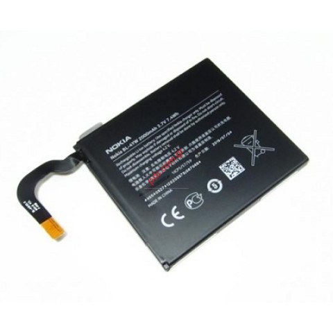 Γνήσια μπαταρία Nokia BL-4YW Lion 2000mah Bulk Γνήσια μπαταρία Nokia BL-4YW Lion 2000mah Bulk