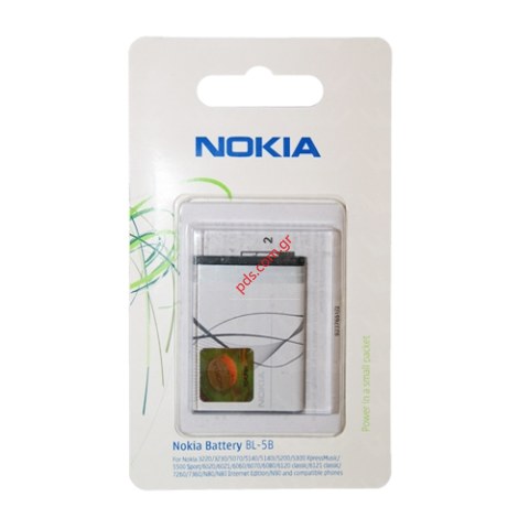 Γνήσια μπαταρία NOKIA BL-5B Lion 760mah Blister Γνήσια μπαταρία NOKIA BL-5B Lion 760mah Blister