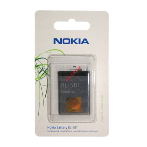 Γνήσια μπαταρία Nokia BL-5BT Li-Ion 870mAh (BLISTER) LIMITED STOCK Γνήσια μπαταρία Nokia BL-5BT Li-Ion 870mAh (BLISTER) LIMITED STOCK