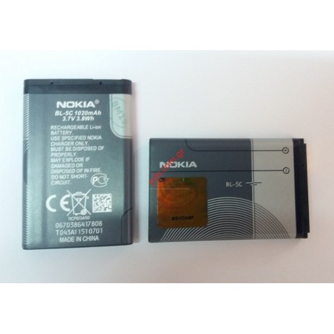 Γνήσια μπαταρία Nokia BL-5C BULK New Version Lion 1020mah 3.8V BULK