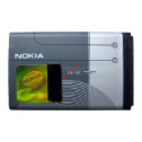 Γνήσια Μπαταρία NOKIA BL-5C (Li-ion 1020mah 3.8V) Hologram Bulk