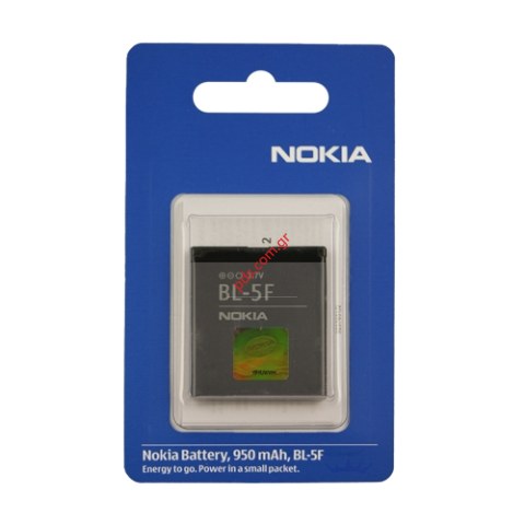 Γνήσια μπαταρία Nokia BL-5F (950 mAh Li-Ion) E65, N93i, N95, N96, 6210navigator, 6290, 6710navigator BLISTER Γνήσια μπαταρία Nokia BL-5F (950 mAh Li-Ion) E65, N93i, N95, N96, 6210navigator, 6290, 6710navigator BLISTER