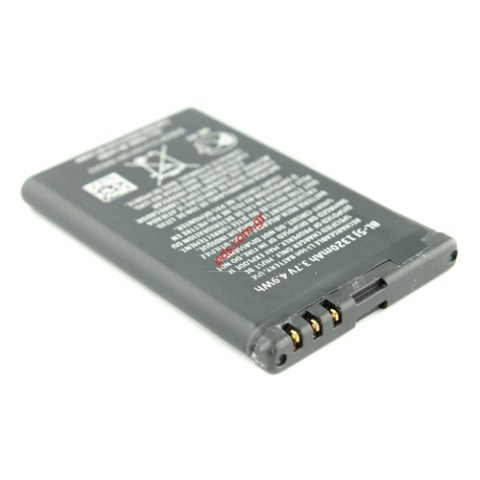 Γνήσια μπαταρία Nokia BL-5J Li-Ion 1320mAh 3.8V 5,3 Wh με Hologram (Bulk)