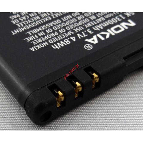 Γνήσια μπαταρία Nokia BL-5K (1300 mAh Lion) Bulk για τα C7-00, X7-00, Ν85, N86, Oro (ΕΞΑΝΤΛΗΘΗΚΑΝ)