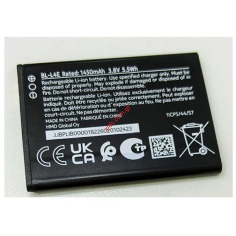 Γνήσια μπαταρία Nokia BL-L4E 2660 Flip 2022 Lion 1450mAh Bulk ORIGINAL Γνήσια μπαταρία Nokia BL-L4E 2660 Flip 2022 Lion 1450mAh Bulk ORIGINAL